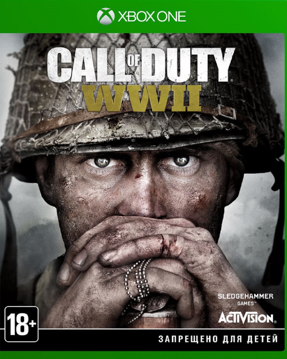 Call of Duty: WWII (Xbox One)