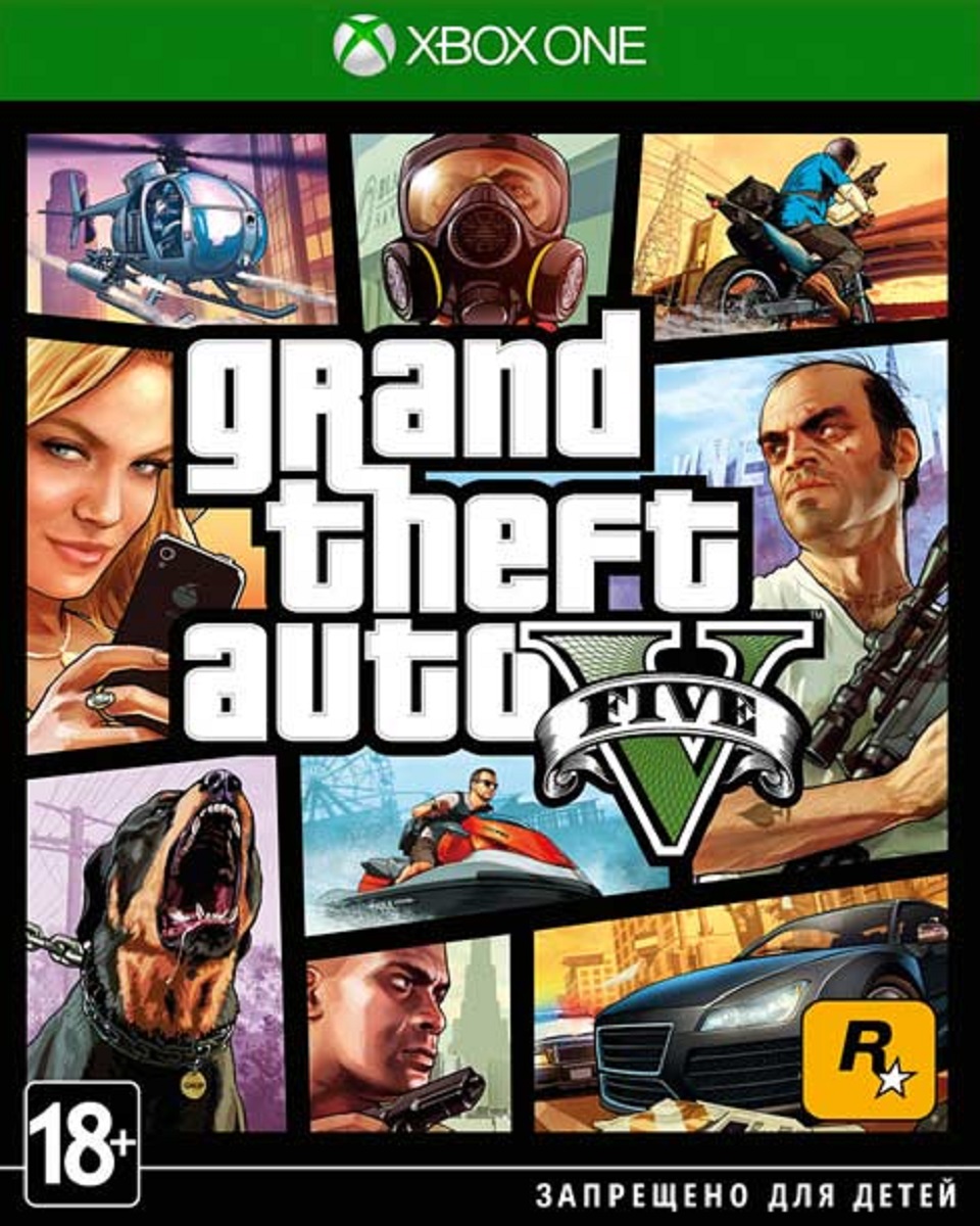 GTA 5: Grand Theft Auto V (Xbox)