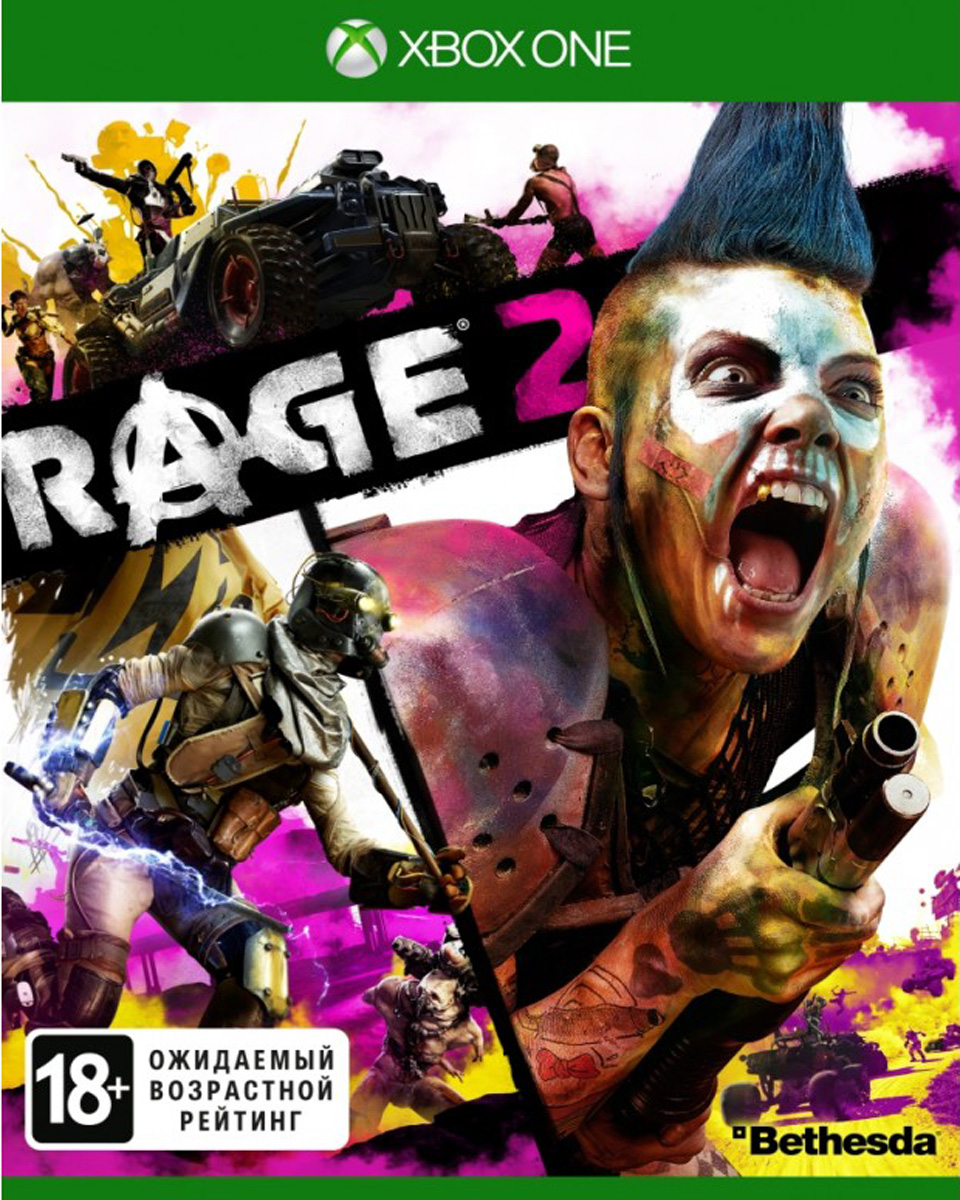 RAGE 2 (Xbox One)