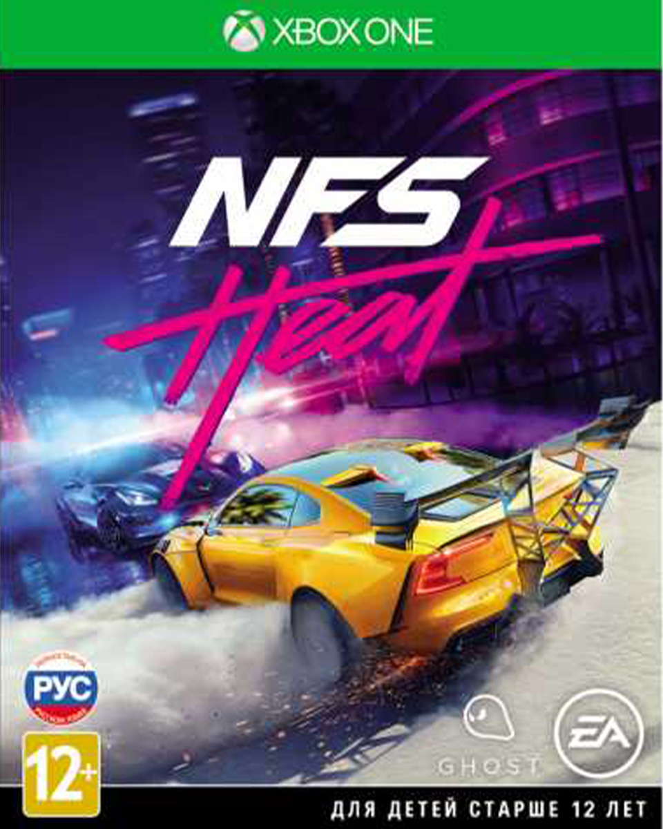 Need for Speed Heat (Xbox)
